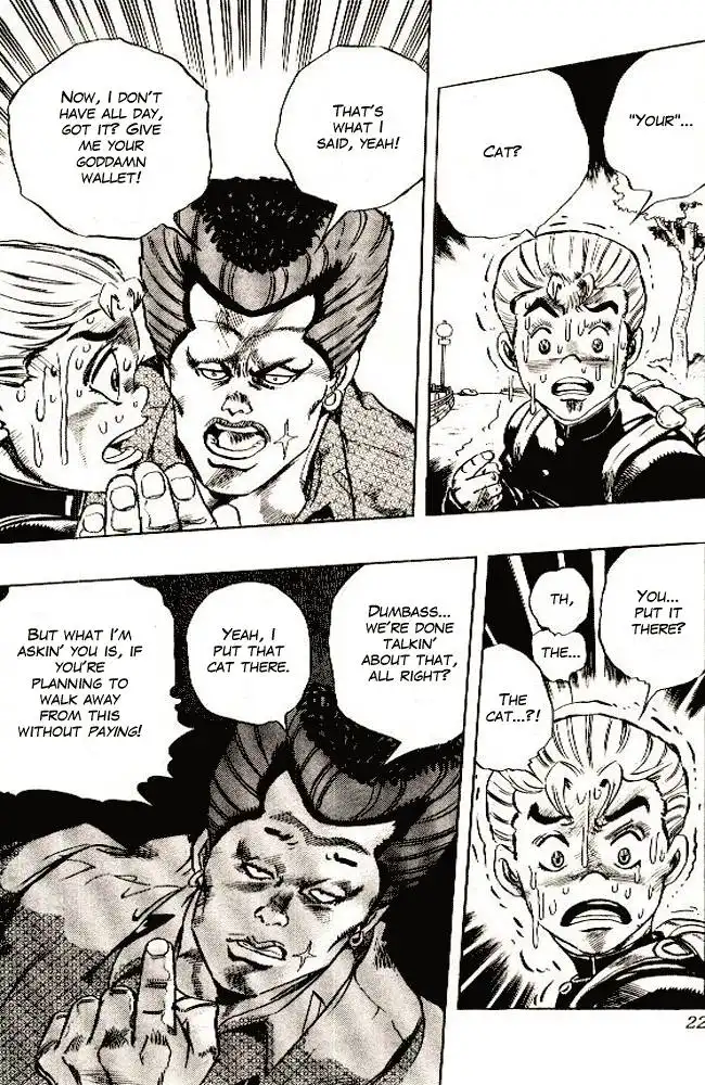 Diamond wa Kudakenai Chapter 284 23